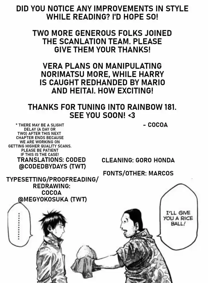 Rainbow Vol.16 Ch.181