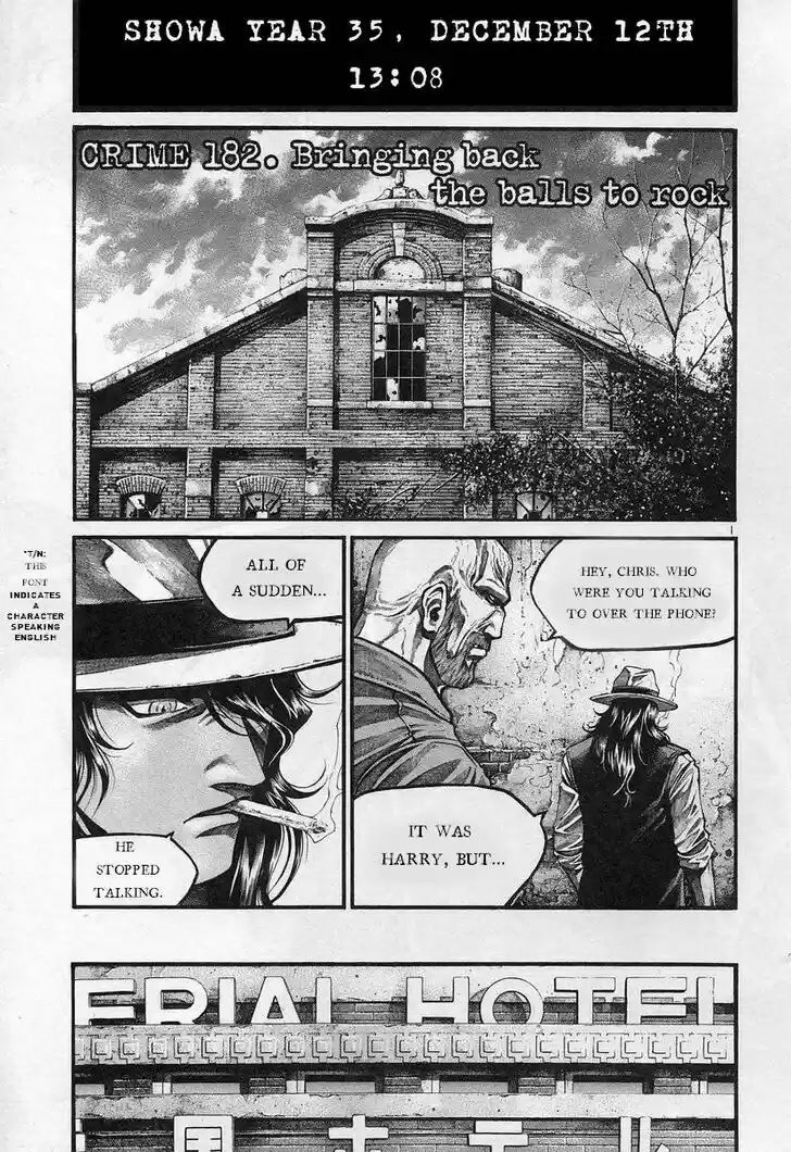 Rainbow Vol.16 Ch.182