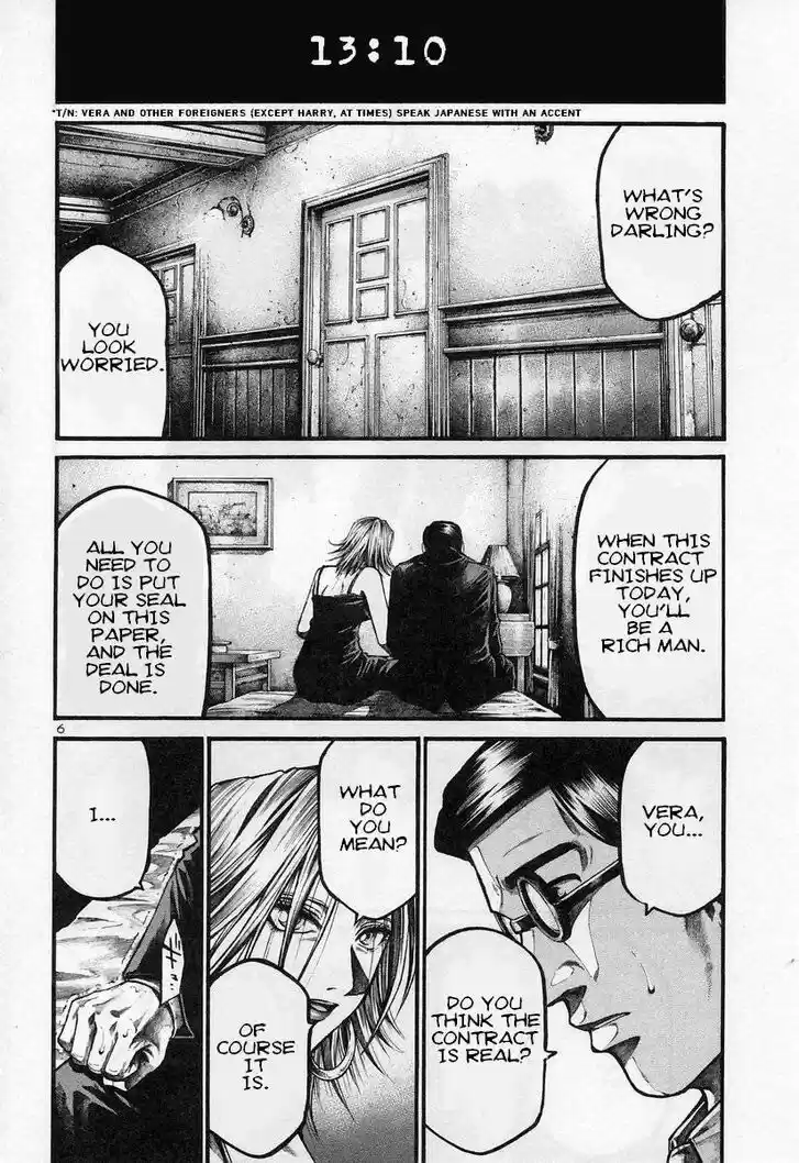 Rainbow Vol.16 Ch.182