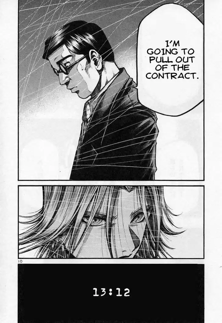 Rainbow Vol.16 Ch.182