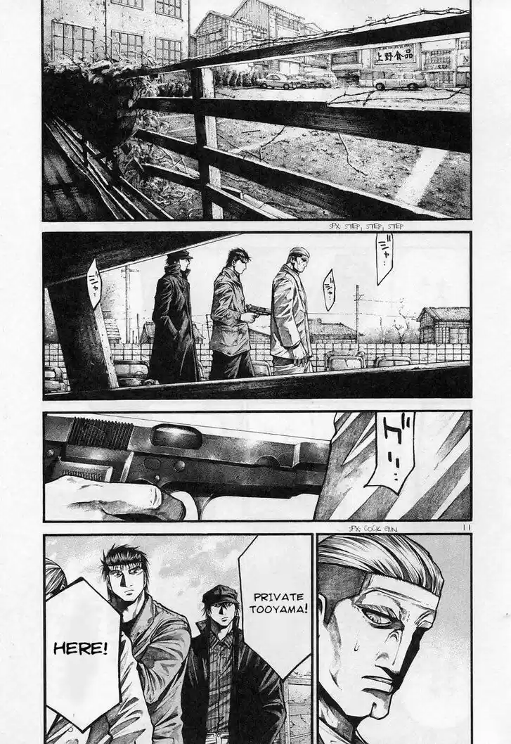 Rainbow Vol.16 Ch.182