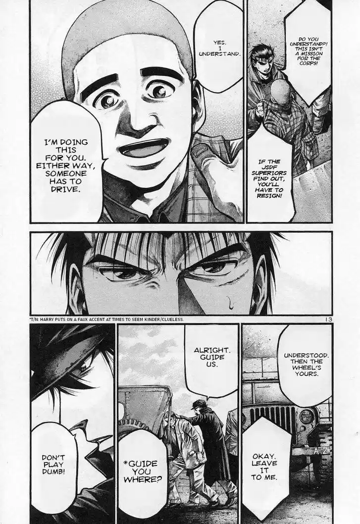 Rainbow Vol.16 Ch.182