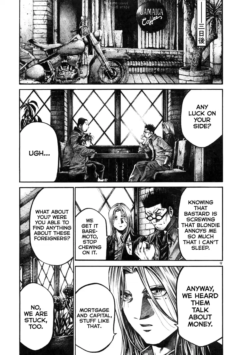 Rainbow Vol.16 Chapter 170: Perfect Word