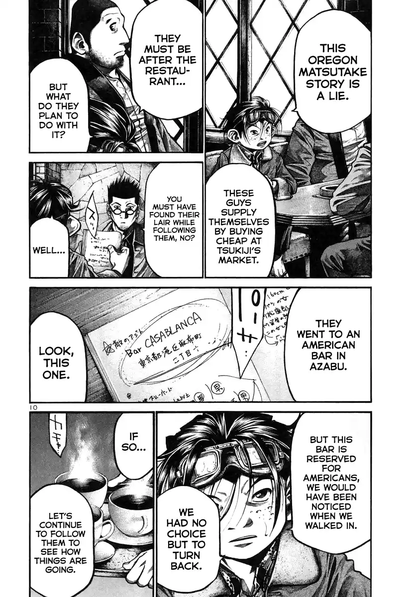 Rainbow Vol.16 Chapter 170: Perfect Word