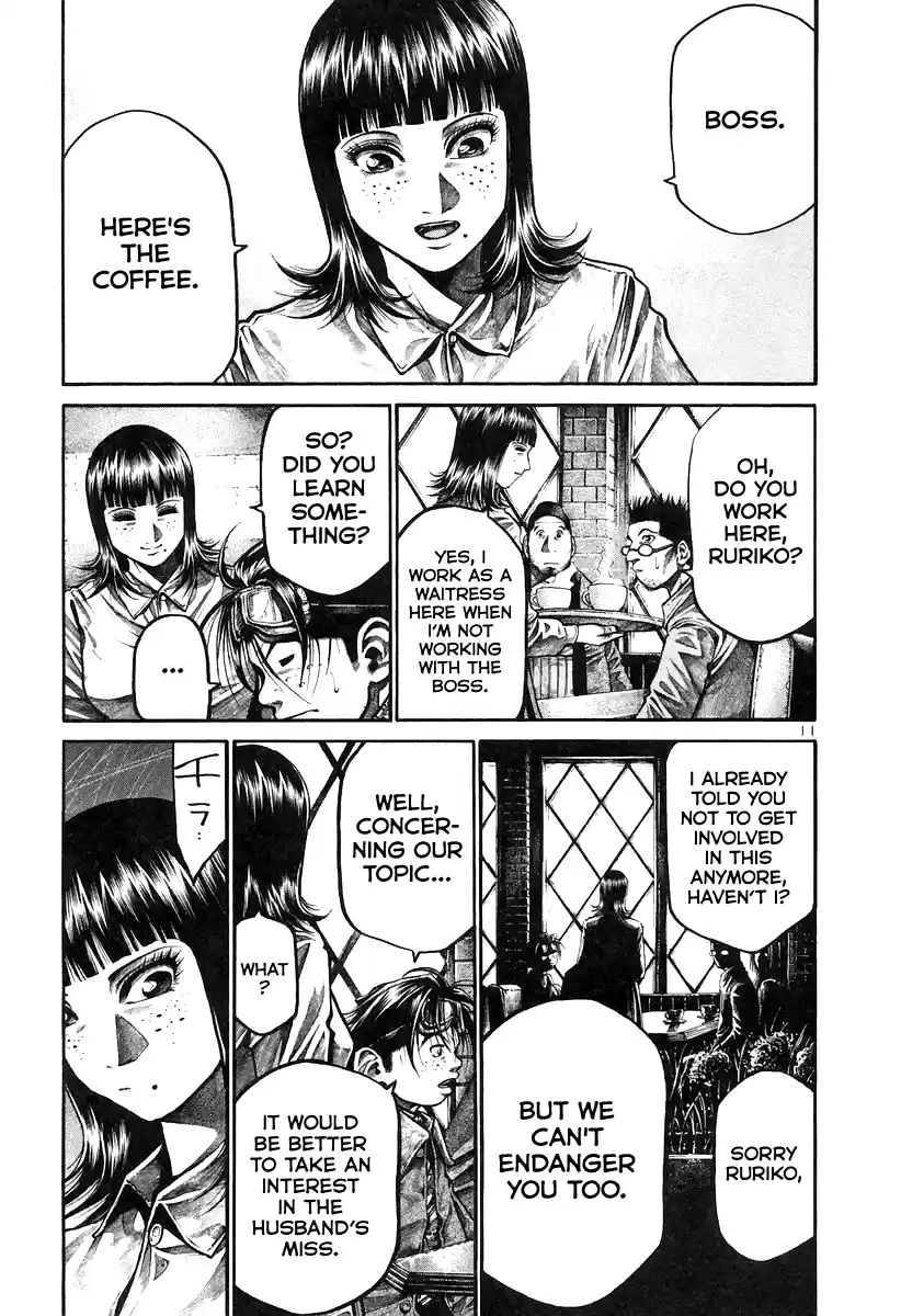 Rainbow Vol.16 Chapter 170: Perfect Word