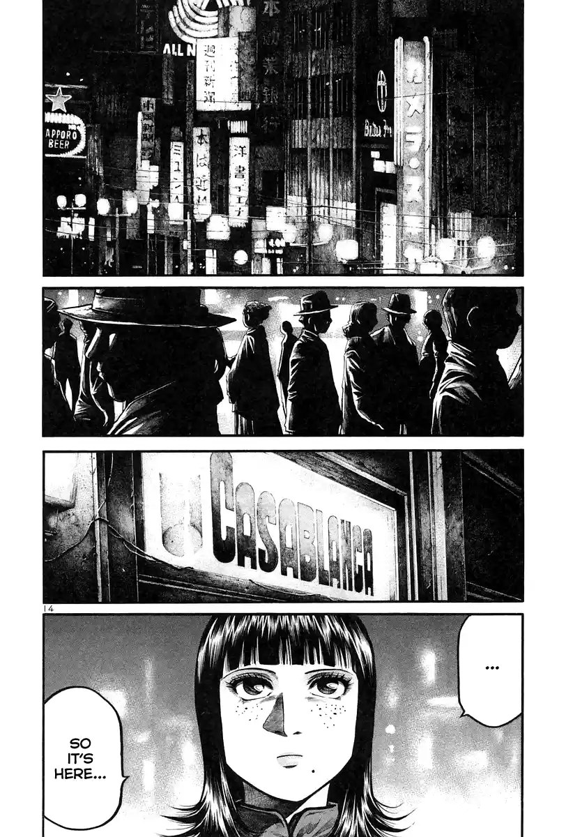 Rainbow Vol.16 Chapter 170: Perfect Word