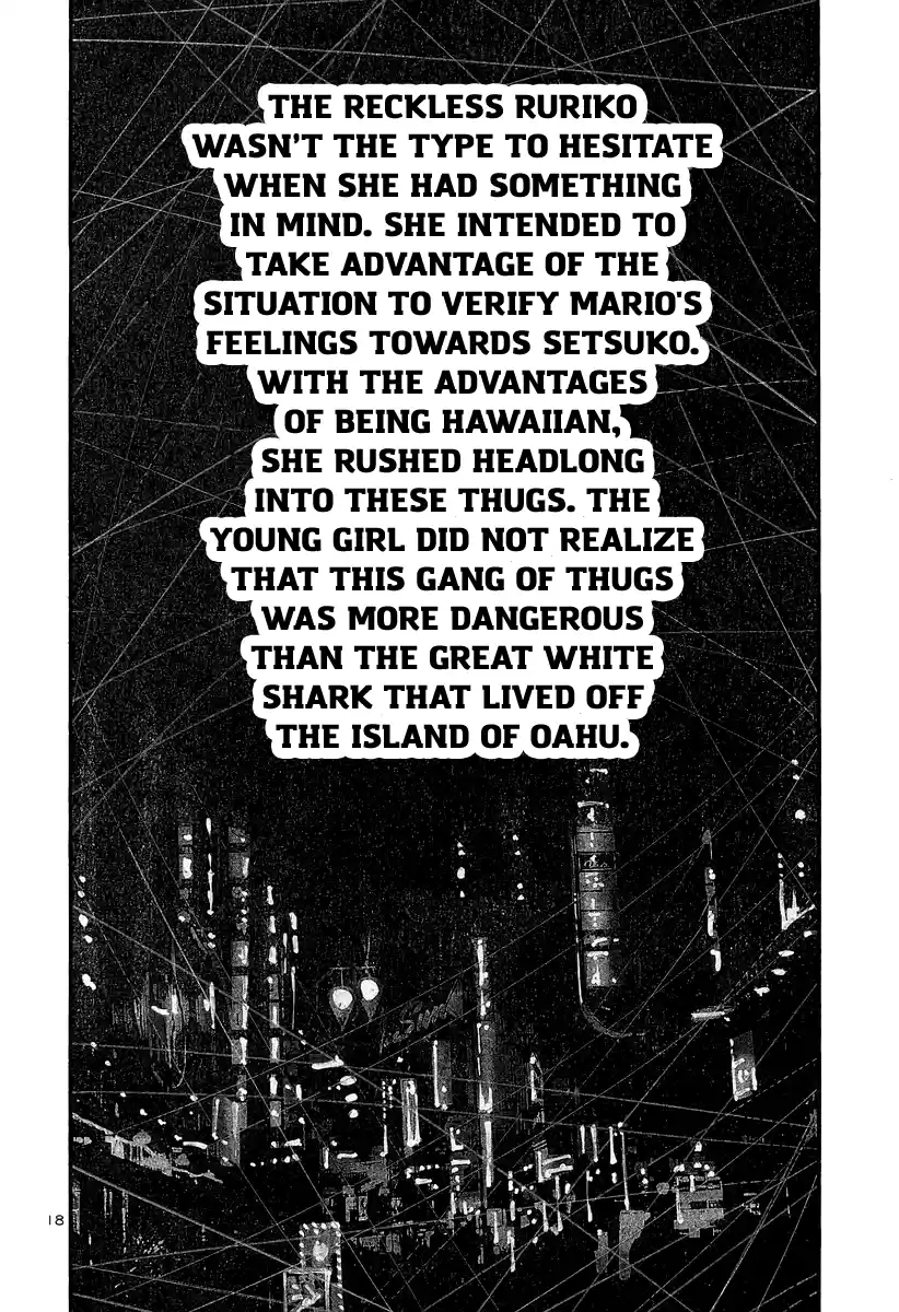 Rainbow Vol.16 Chapter 170: Perfect Word