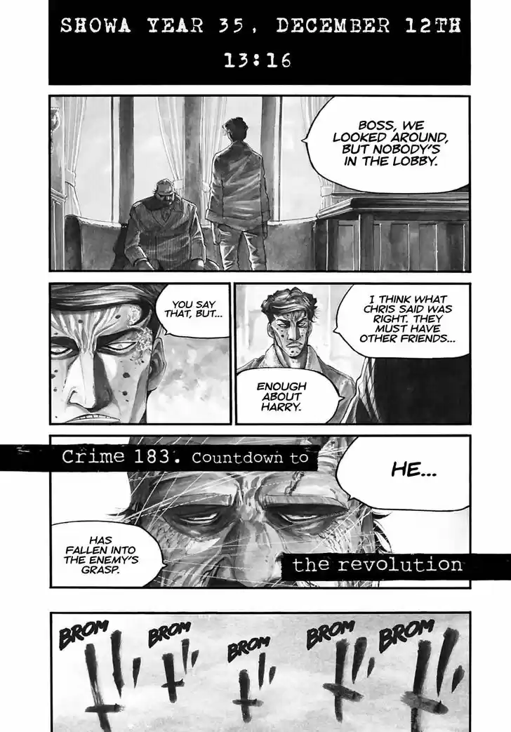 Rainbow Vol.18 Ch.183