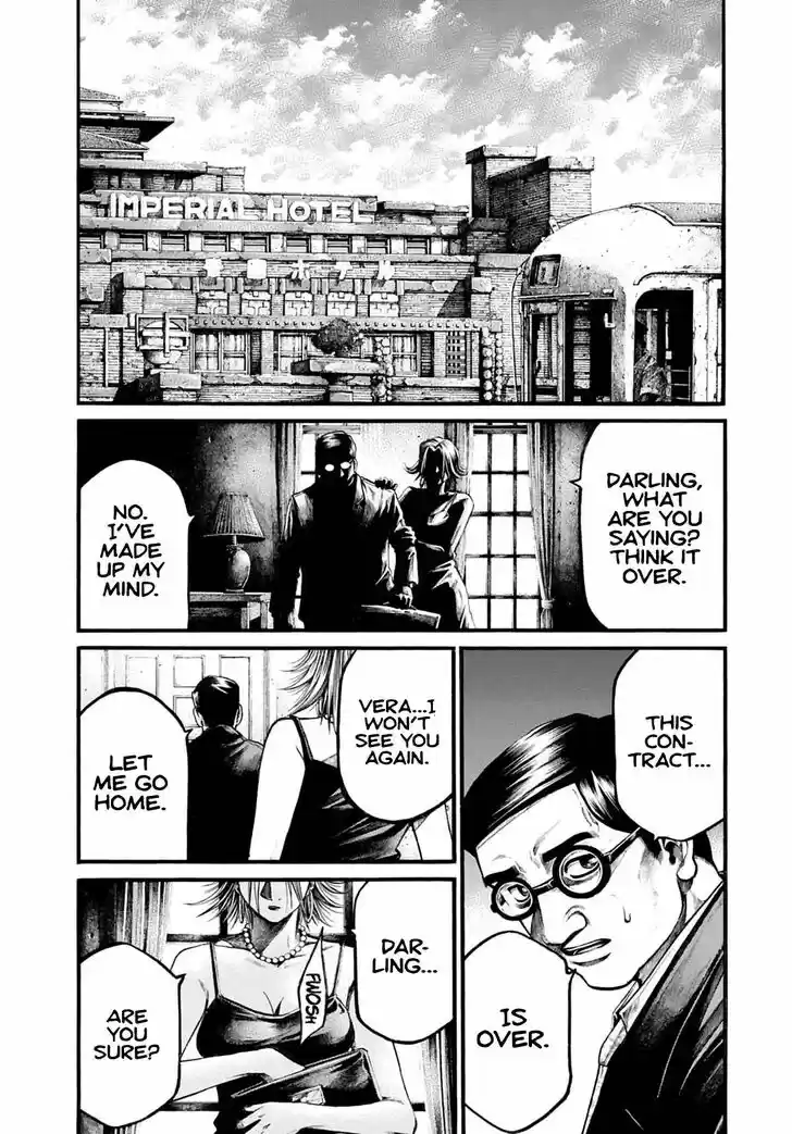 Rainbow Vol.18 Ch.183