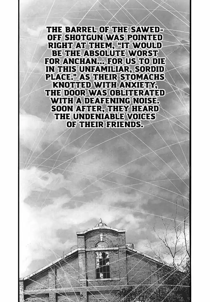 Rainbow Vol.18 Ch.183