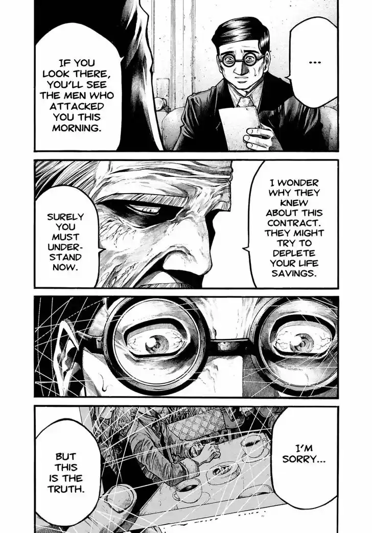 Rainbow Vol.18 Ch.184