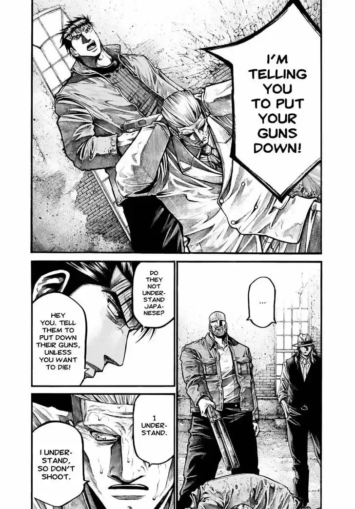 Rainbow Vol.18 Ch.184