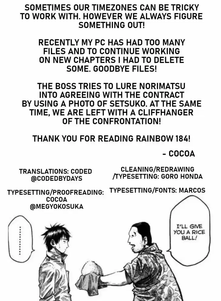 Rainbow Vol.18 Ch.184