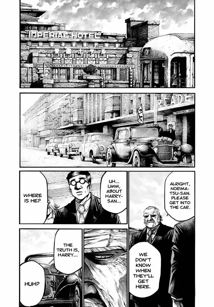 Rainbow Vol.18 Ch.185