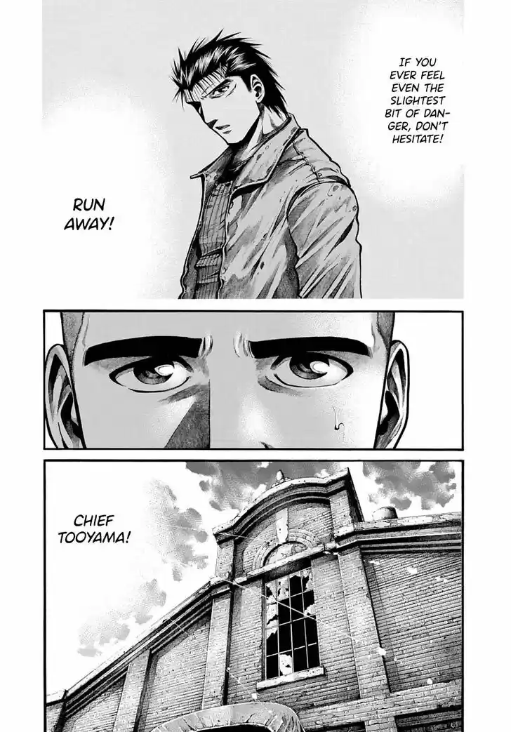 Rainbow Vol.18 Ch.186