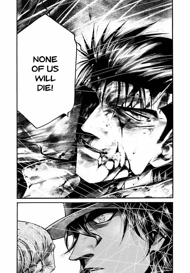 Rainbow Vol.18 Ch.186