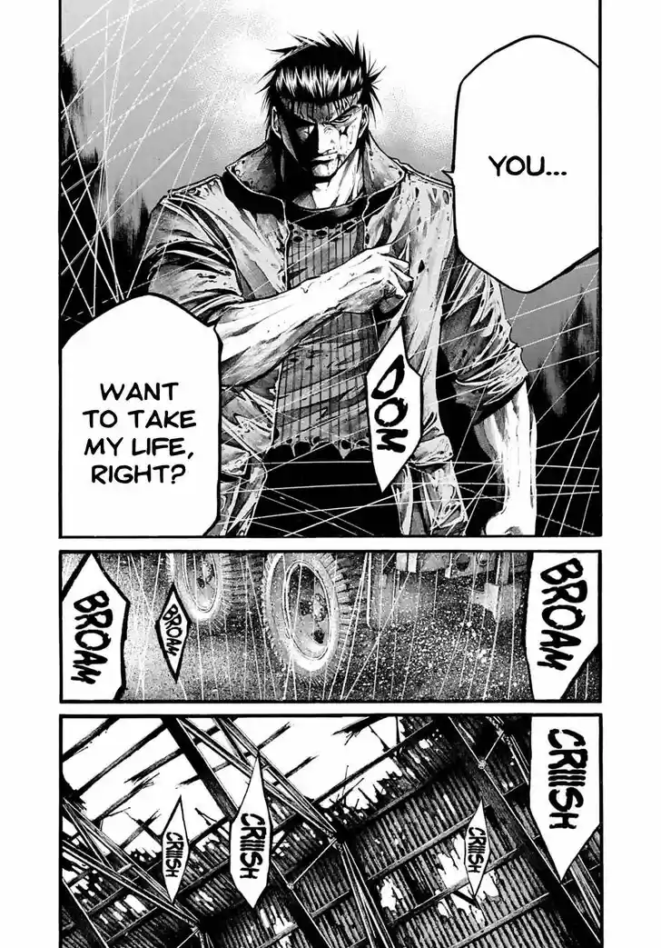 Rainbow Vol.18 Ch.188