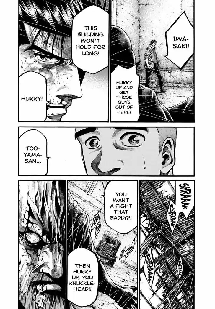 Rainbow Vol.18 Ch.189