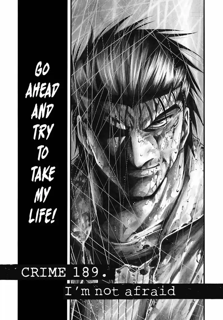 Rainbow Vol.18 Ch.189