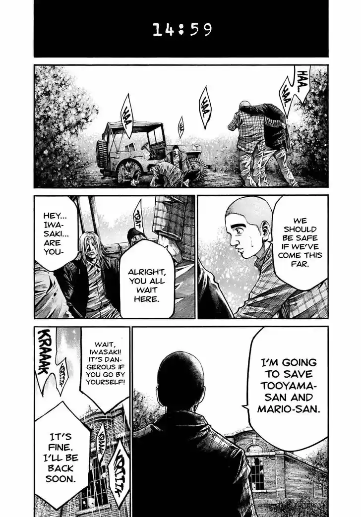 Rainbow Vol.18 Ch.189