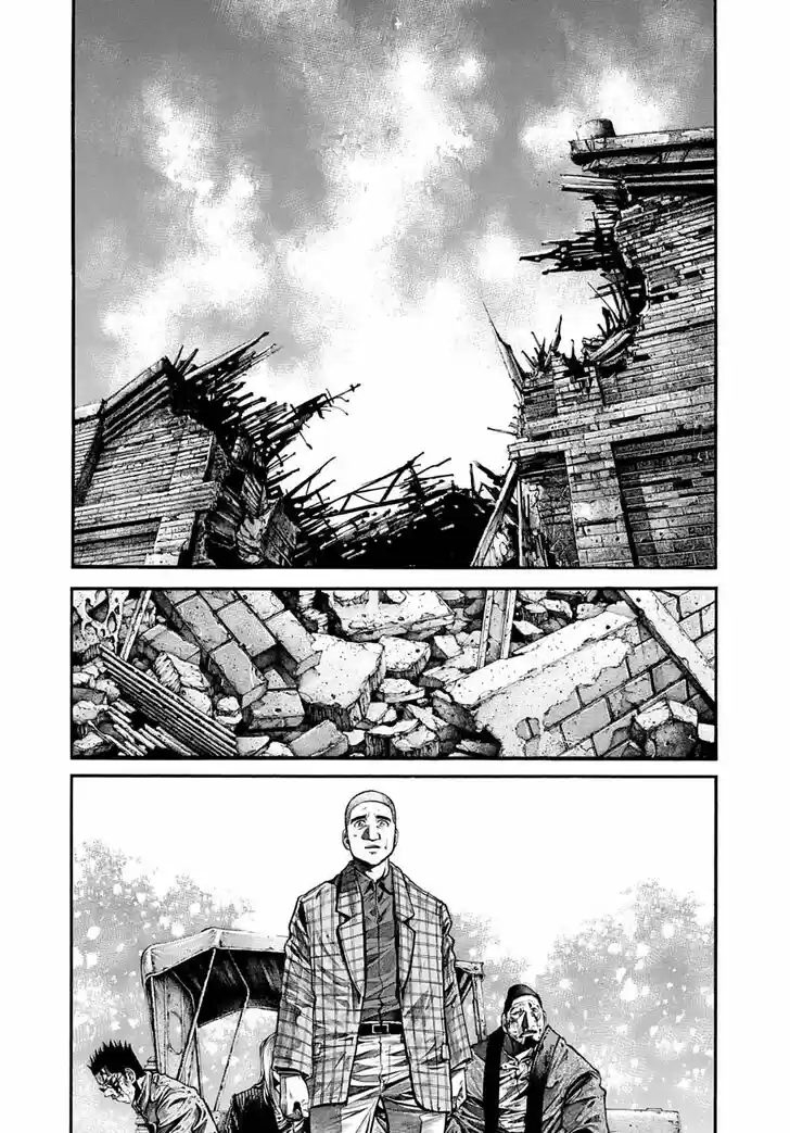 Rainbow Vol.18 Ch.189