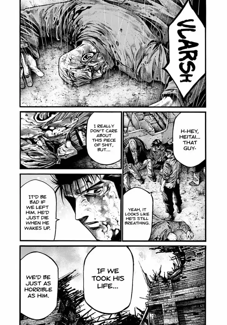 Rainbow Vol.18 Ch.190