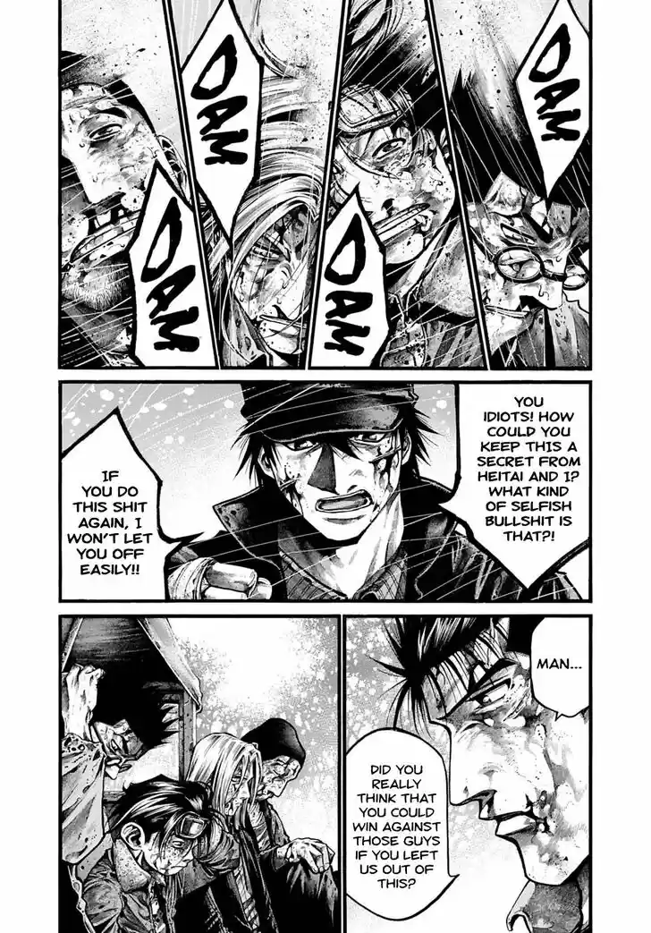 Rainbow Vol.18 Ch.190