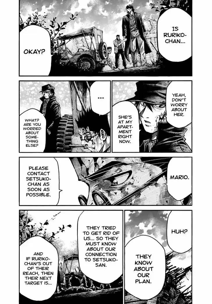 Rainbow Vol.18 Ch.190