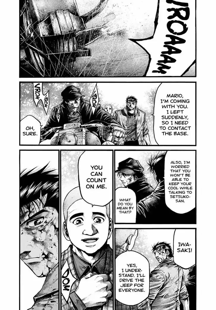 Rainbow Vol.18 Ch.190