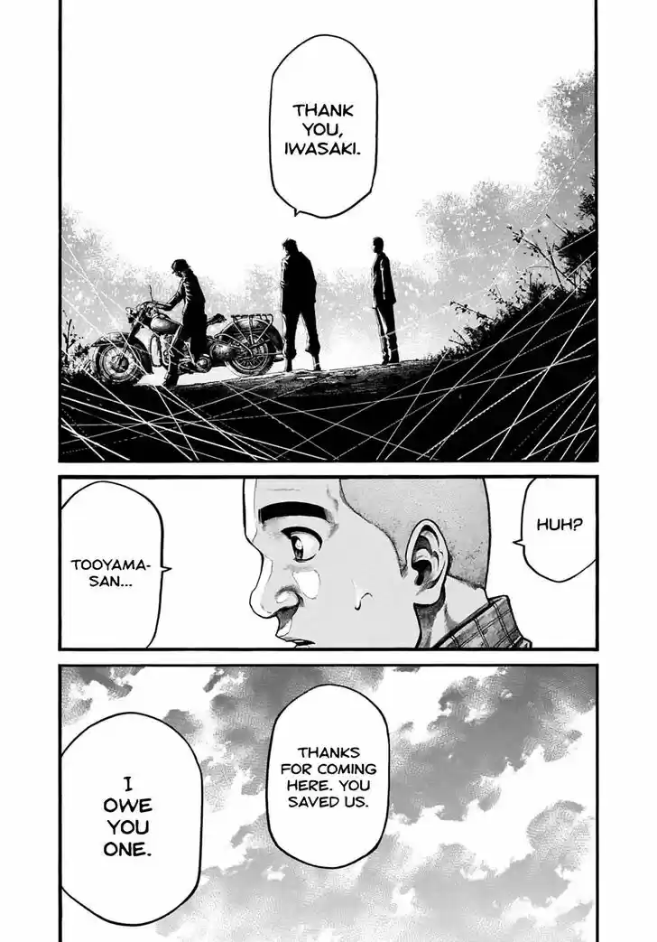 Rainbow Vol.18 Ch.190