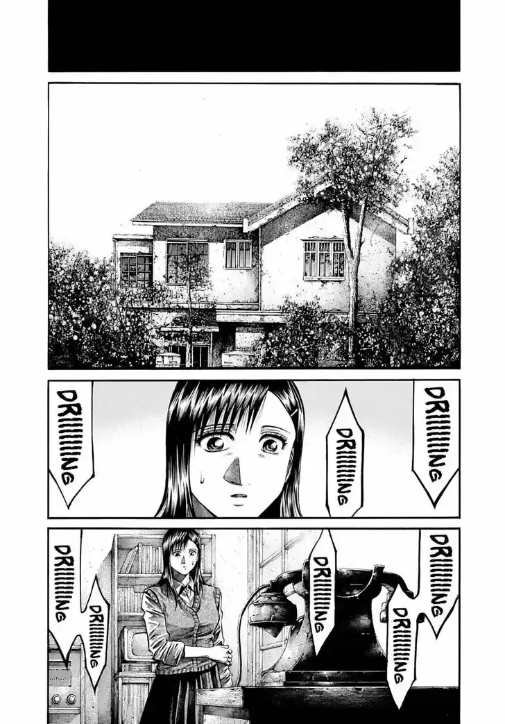 Rainbow Vol.18 Ch.190