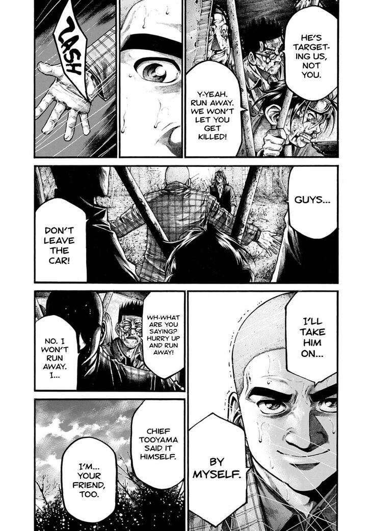 Rainbow Vol.18 Ch.192