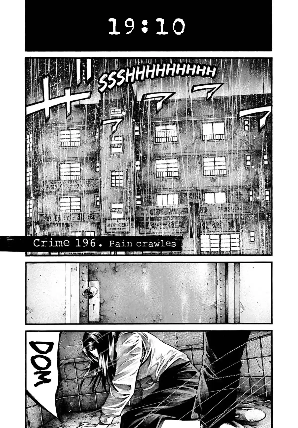 Rainbow Vol.19 Chapter 196: Pain Crawles