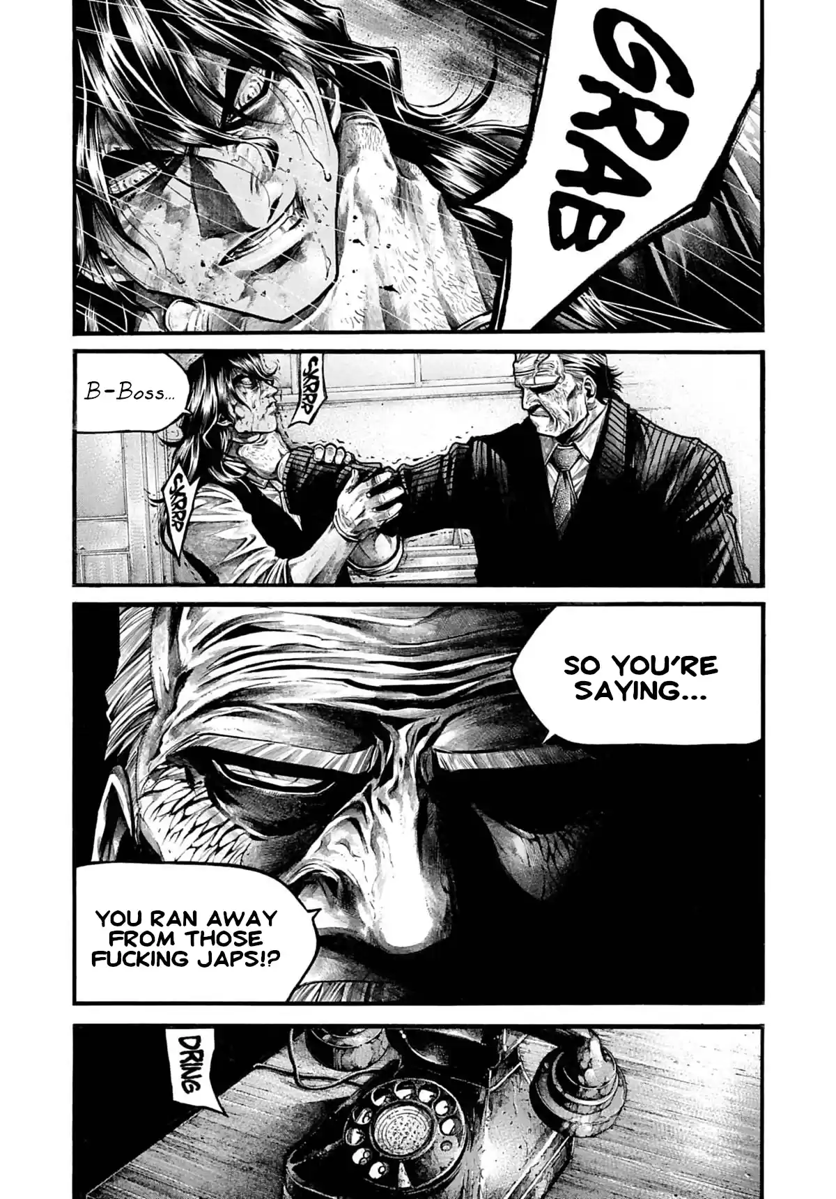 Rainbow Vol.19 Chapter 196: Pain Crawles