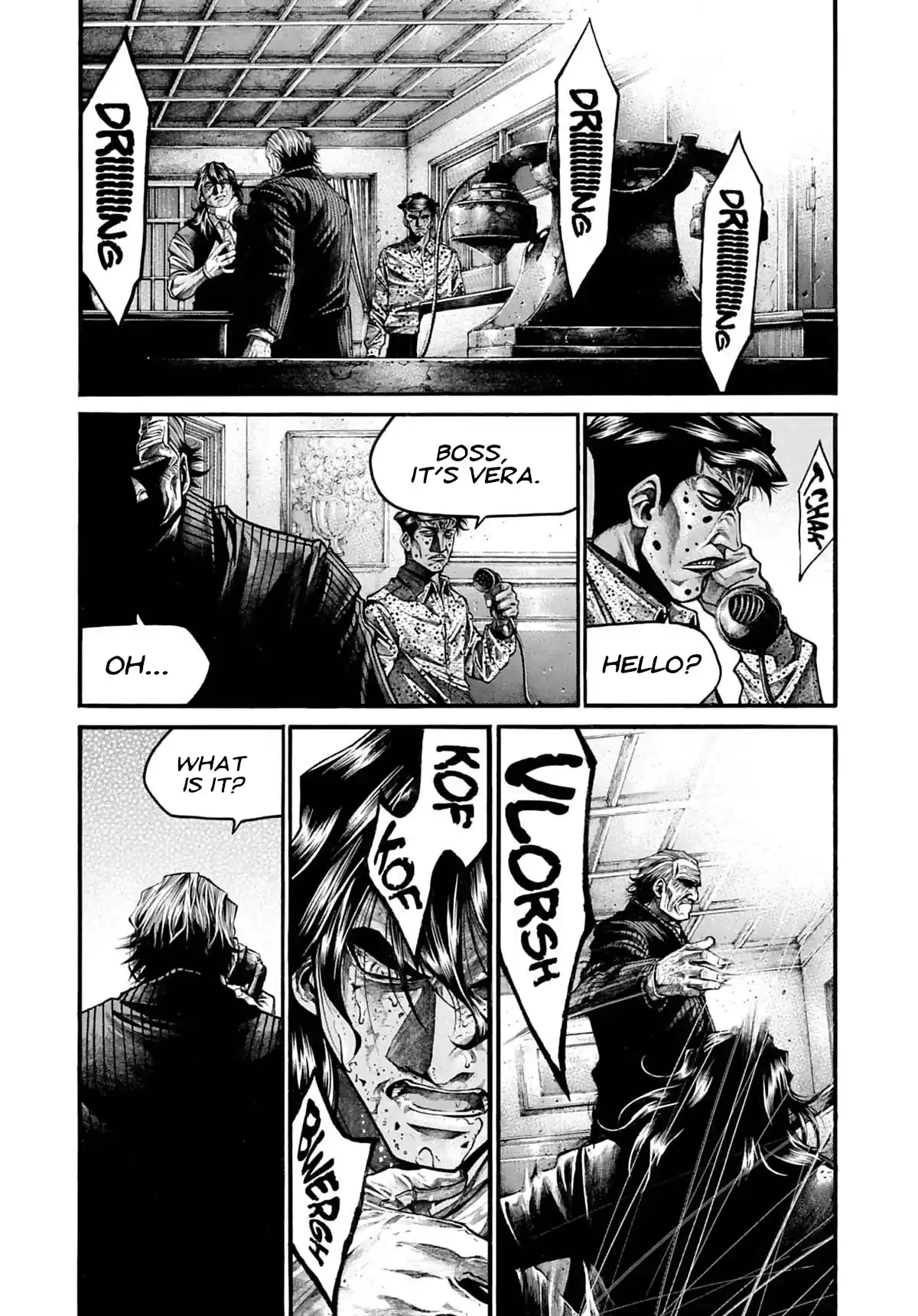 Rainbow Vol.19 Chapter 196: Pain Crawles