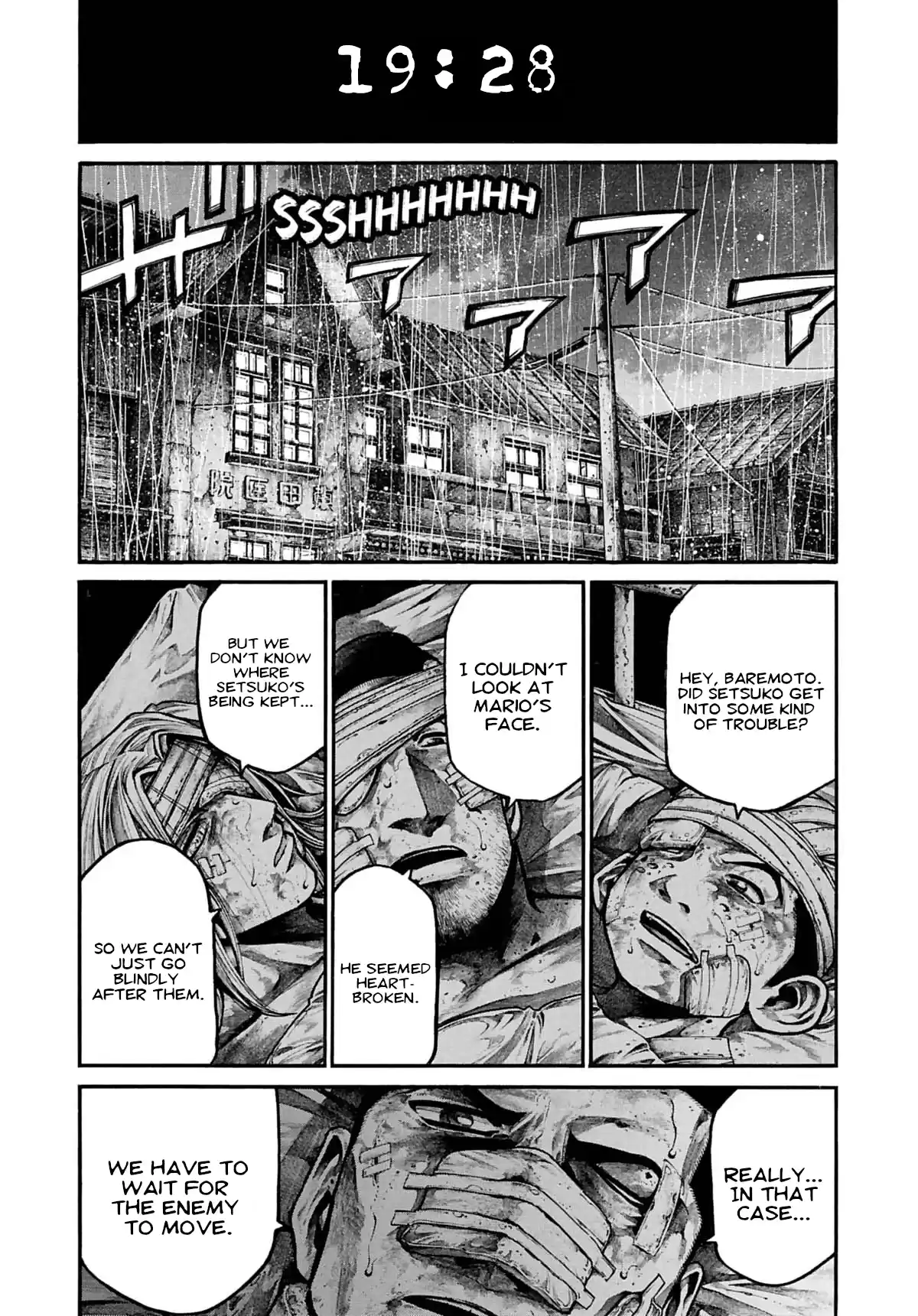 Rainbow Vol.19 Chapter 196: Pain Crawles