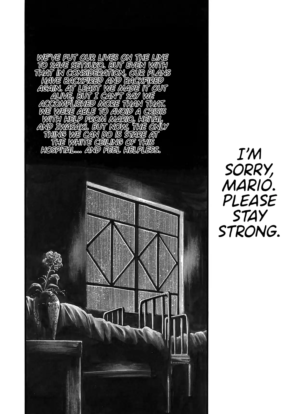 Rainbow Vol.19 Chapter 196: Pain Crawles