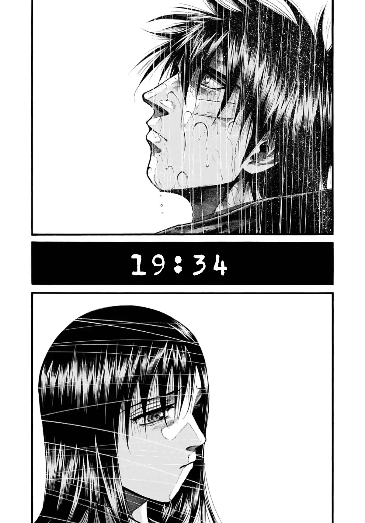 Rainbow Vol.19 Chapter 196: Pain Crawles