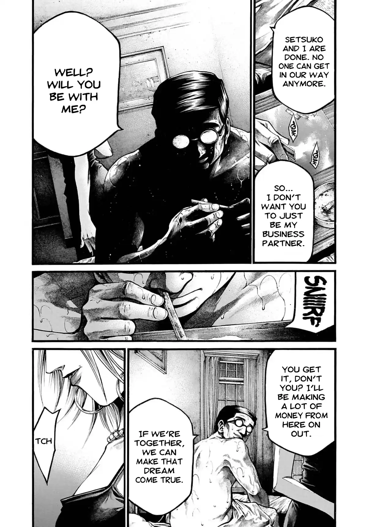 Rainbow Vol.19 Chapter 197: Quick Sensuality