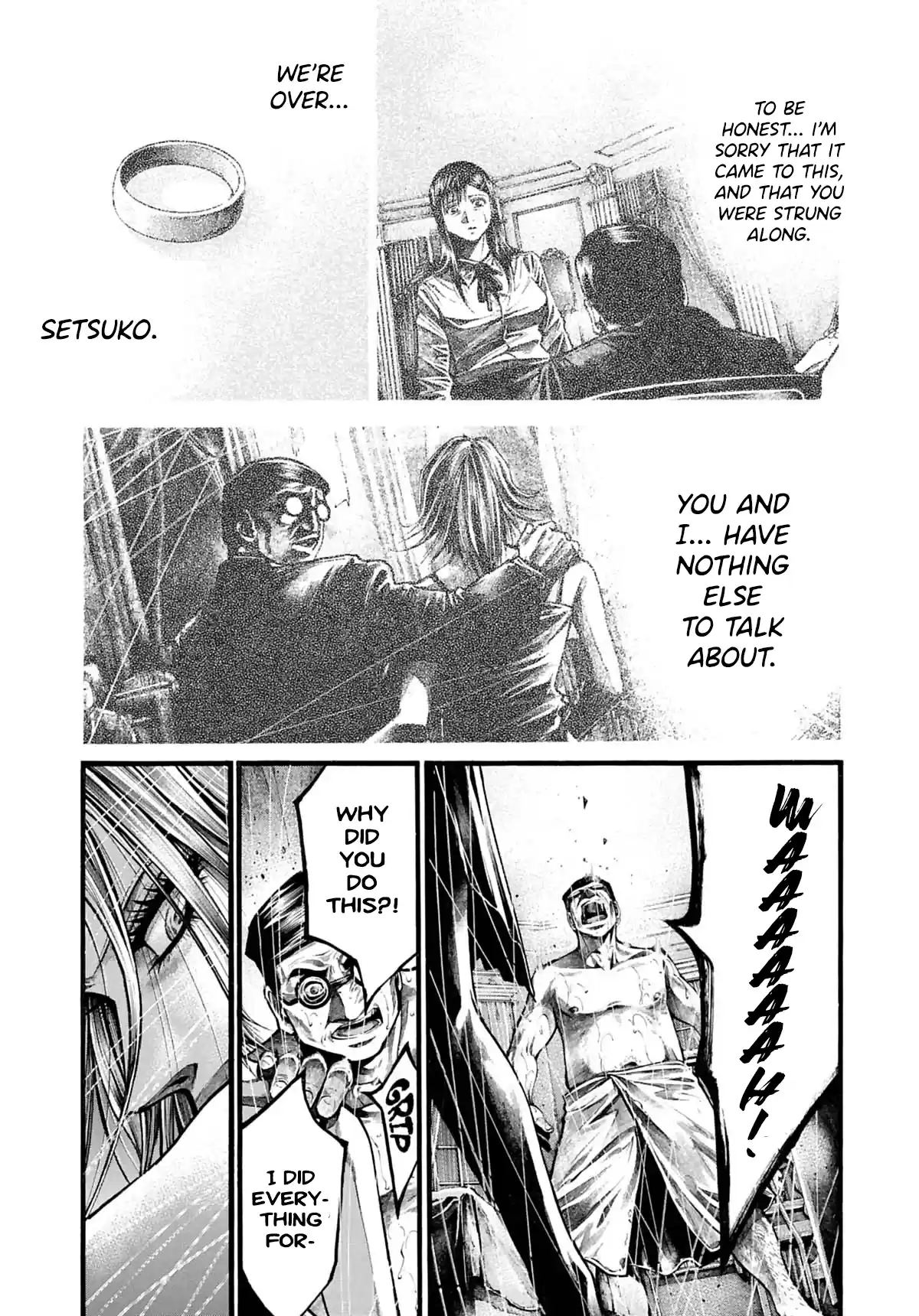 Rainbow Vol.19 Chapter 197: Quick Sensuality