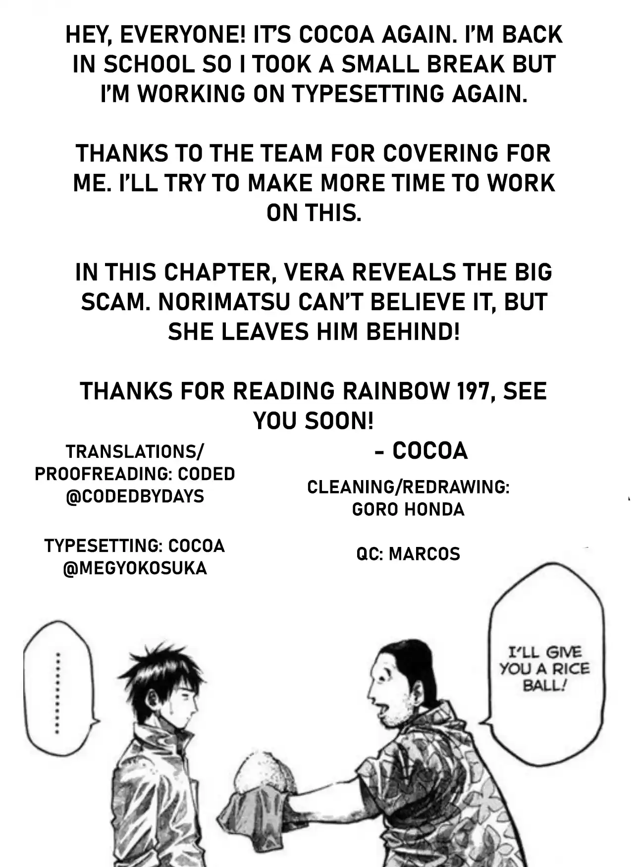 Rainbow Vol.19 Chapter 197: Quick Sensuality