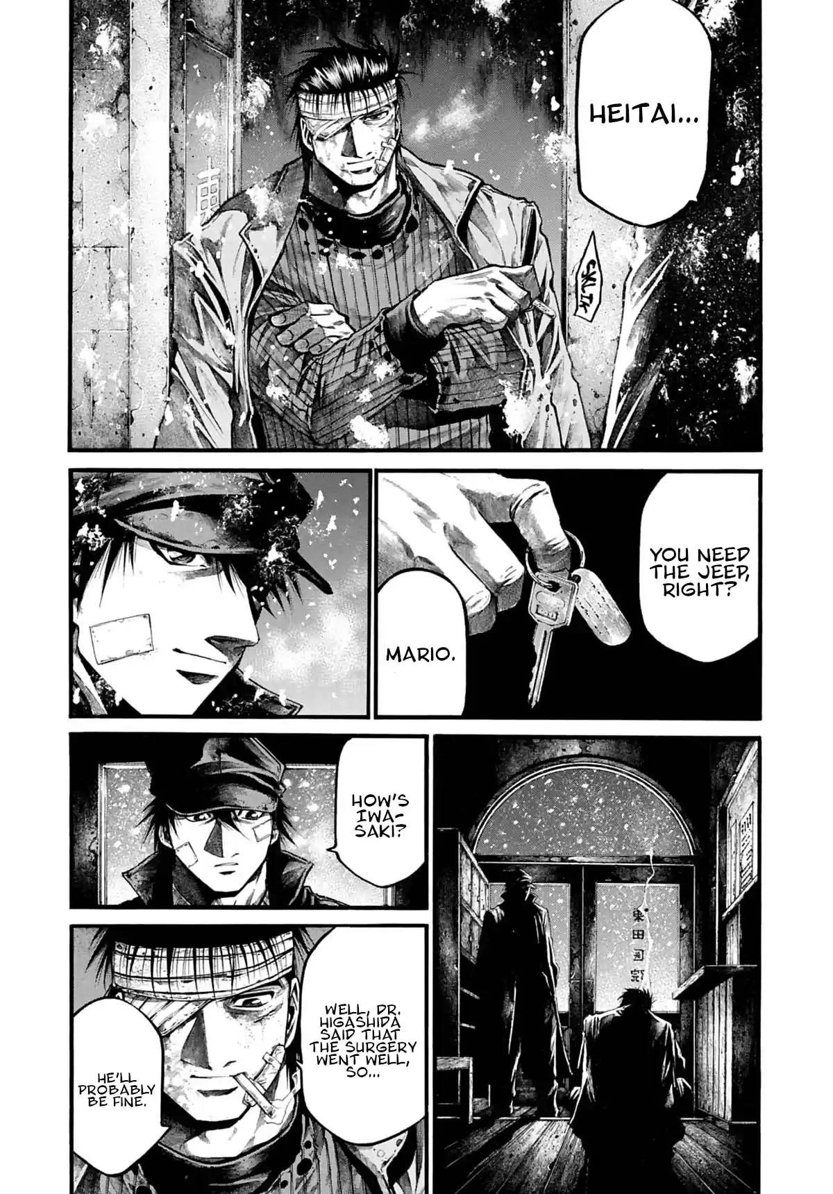 Rainbow Vol.19 Chapter 200: Two Steps Behind