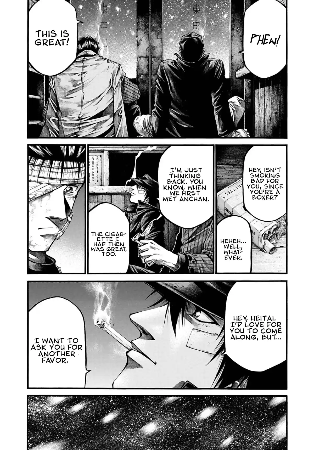 Rainbow Vol.19 Chapter 200: Two Steps Behind