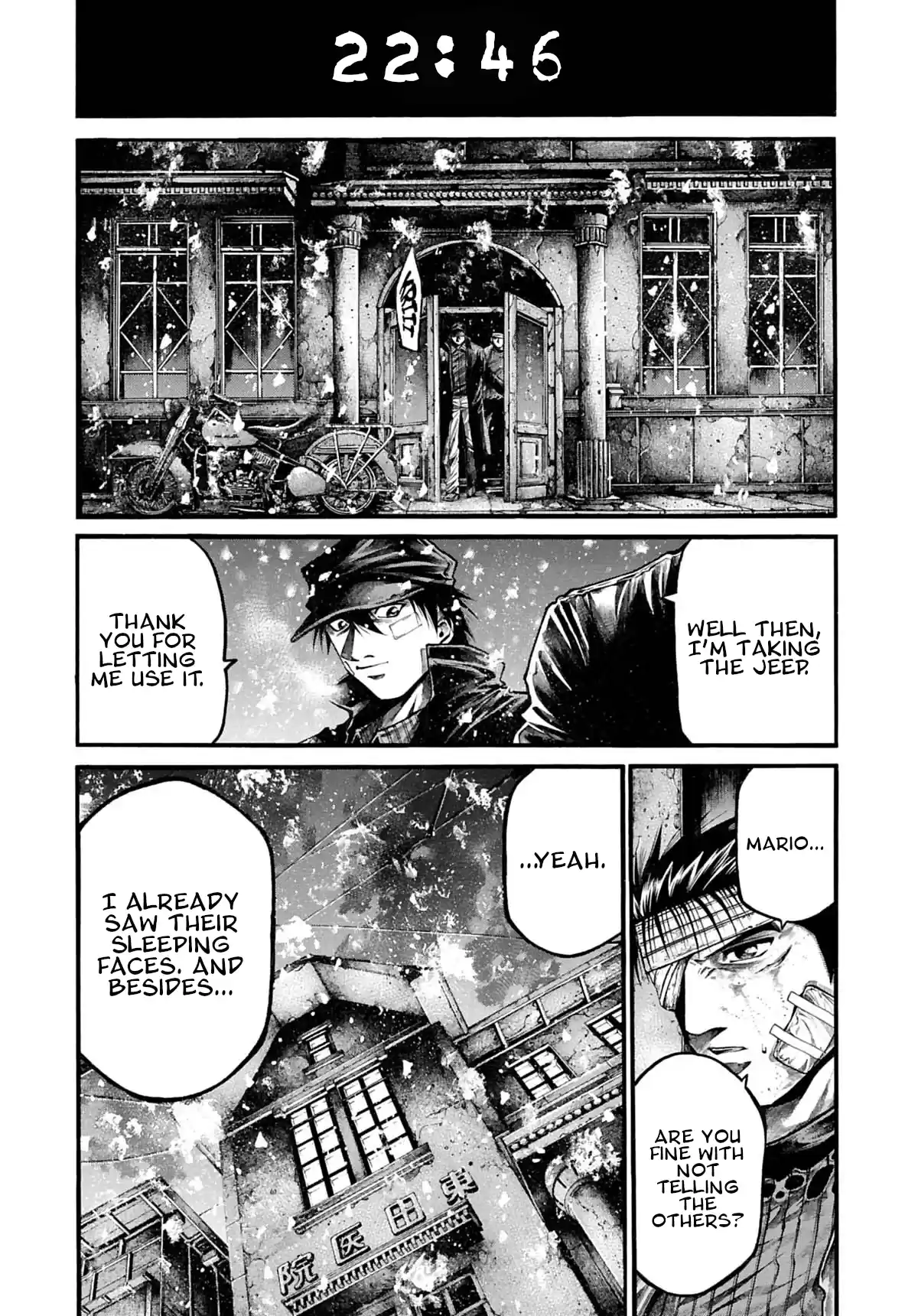 Rainbow Vol.19 Chapter 200: Two Steps Behind