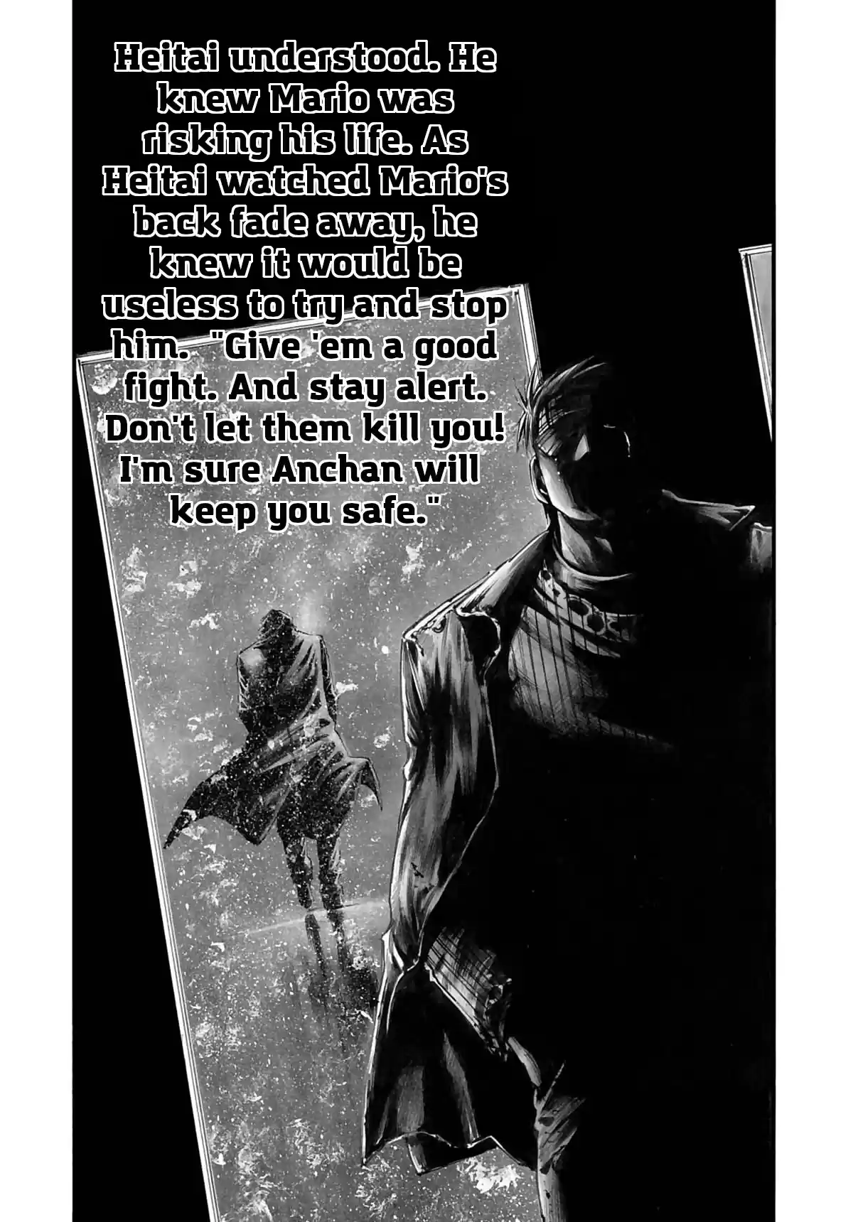 Rainbow Vol.19 Chapter 200: Two Steps Behind