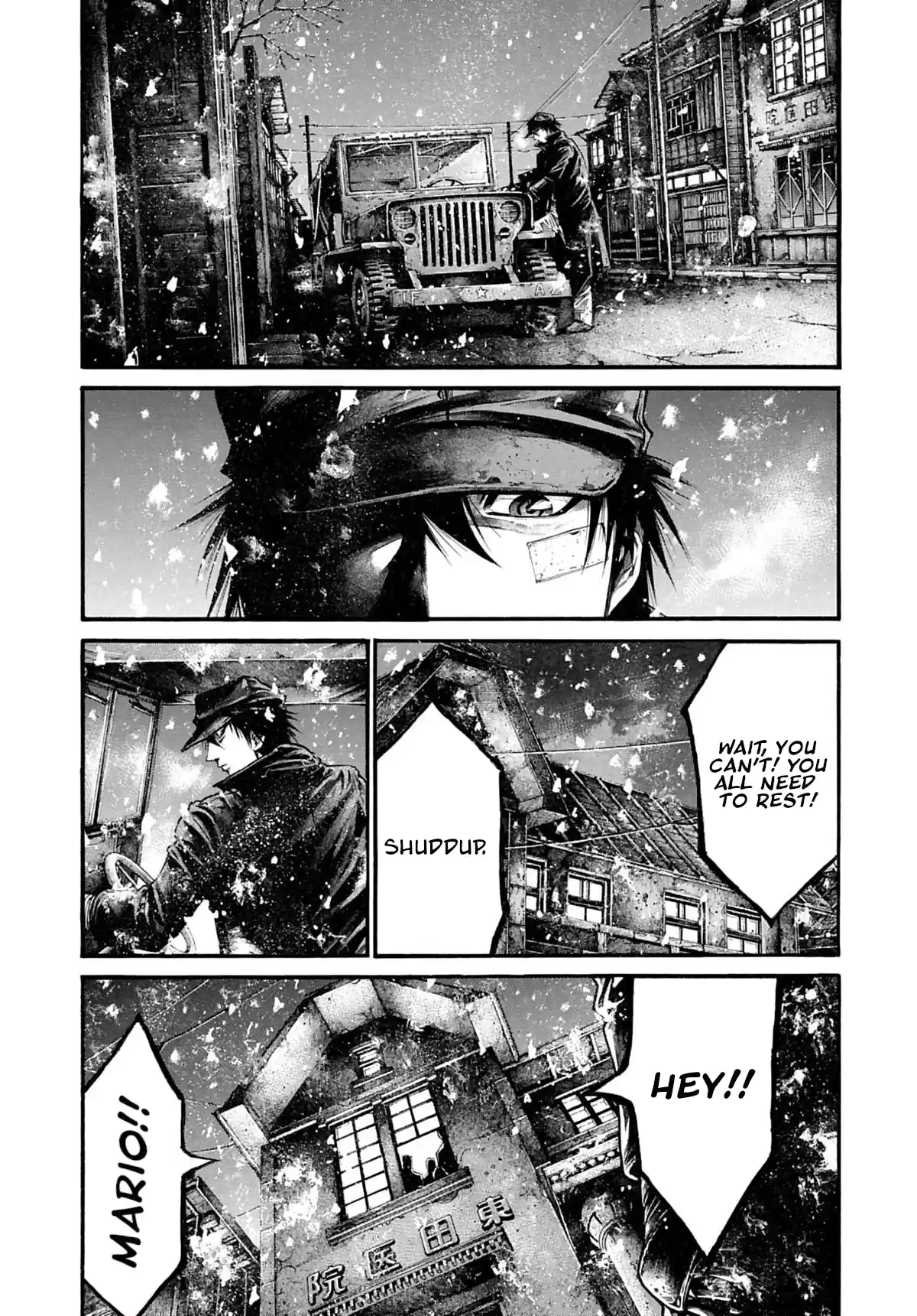 Rainbow Vol.19 Chapter 200: Two Steps Behind