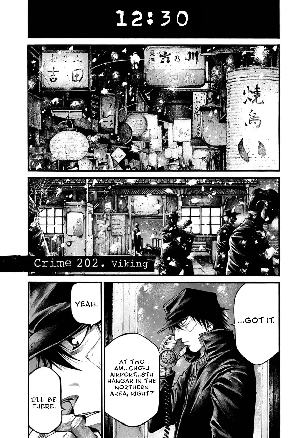 Rainbow Vol.19 Chapter 202: Viking