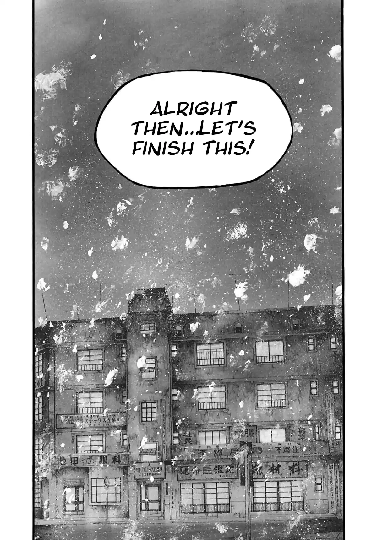 Rainbow Vol.19 Chapter 202: Viking