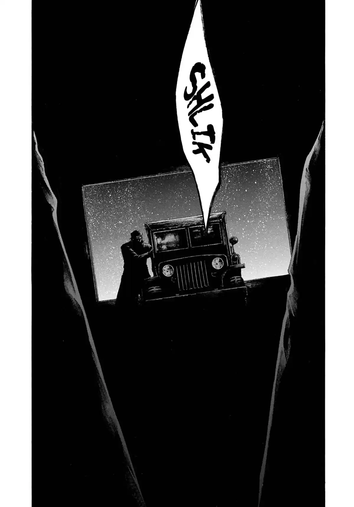 Rainbow Vol.19 Chapter 203: Wanna Hear You Rock