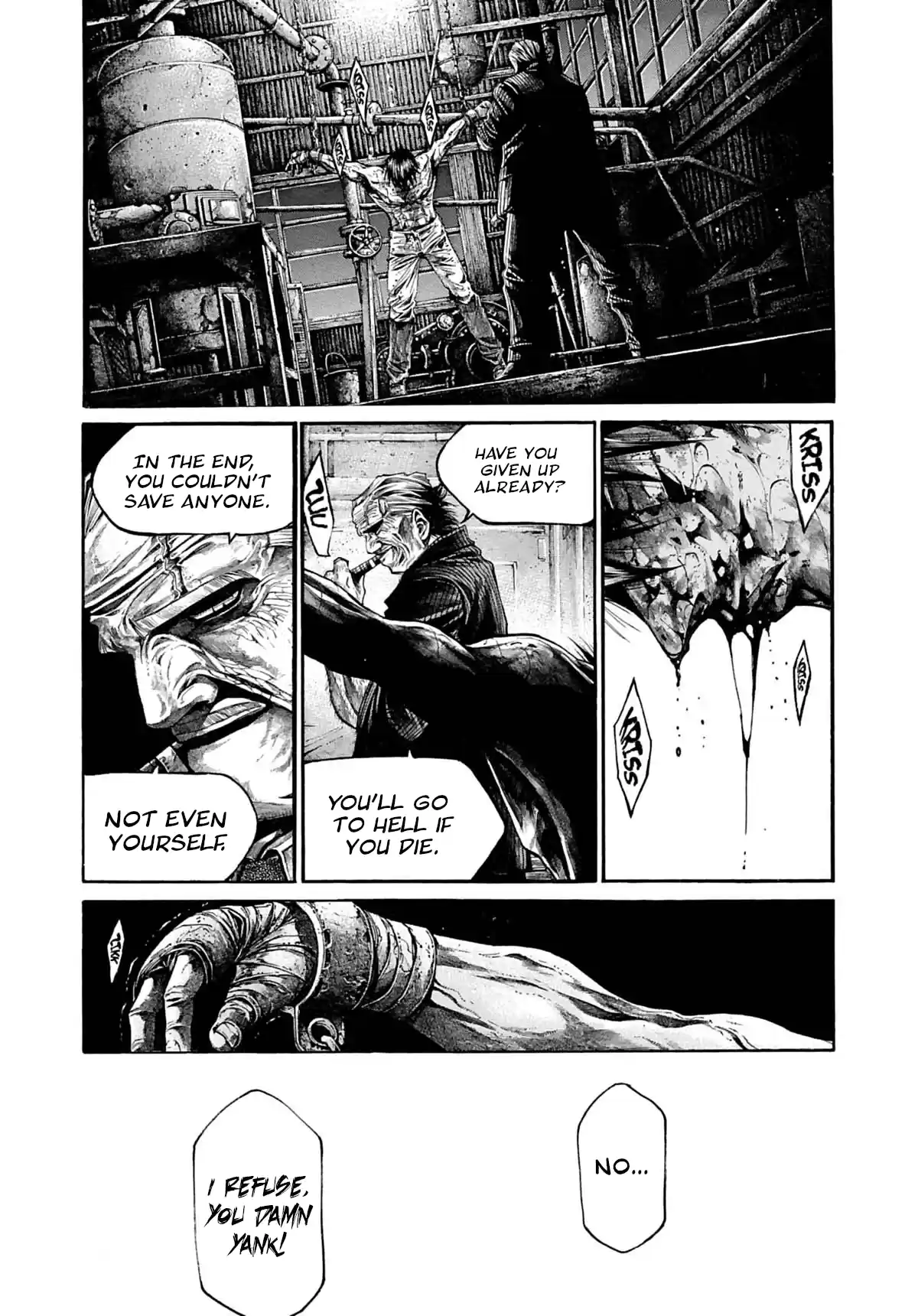 Rainbow Vol.20 Chapter 205: You Are The One